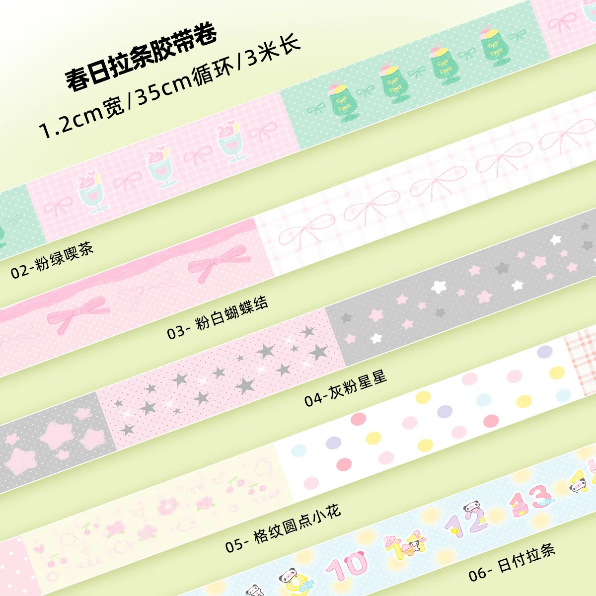 Haruhi bow ribbon cute hand ledger tape stickers