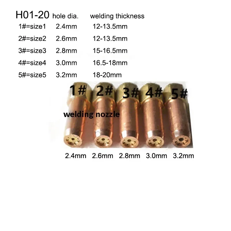 For H01-12/H01-20 Welding Guns Oxy-propane Nozzles Welding Tips Welds Compact Propane Welding Nozzle