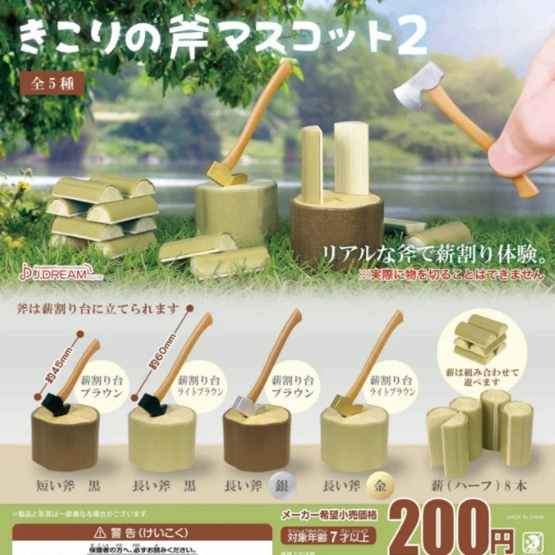 J.DREAM Kawaii Gashapon Mini Logging Axe Cut Firewood Wood Figure Miniature Items Gacha Anime Accessories Capsule Toys Gift