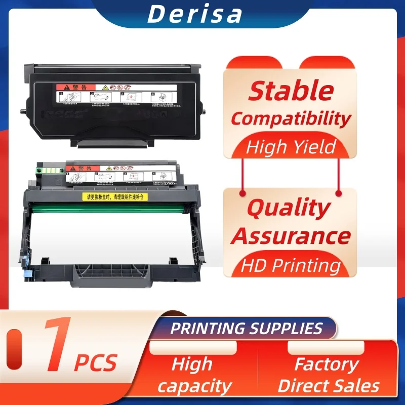 

Картридж с тонером и фотобарабаном TL5120 TL5120XL TL-5120XL DL5120 с чипом для Pantum BP5100DN BP5100DW DM5100ADN BM5100ADW BM5100FDN