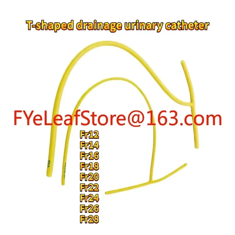 A box of 12 pieces Disposable latex T-shaped drainage urinary catheter