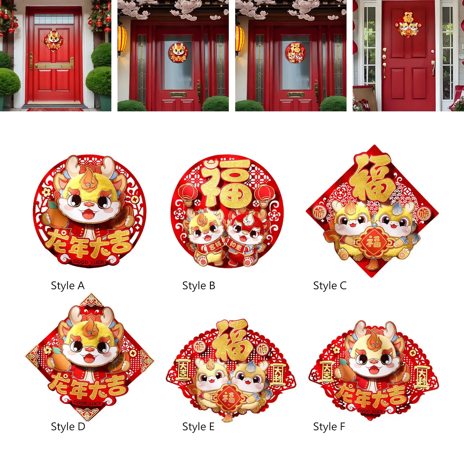 Chinese New Year Decorations 2024 Door Stickers Window Clings Decal Gift Dragon Decorative for Living Room Front Door Bedroom view 5