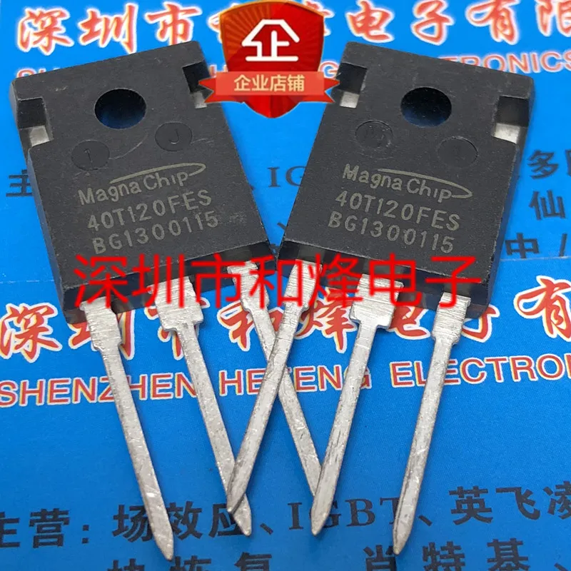 5PCS-10PCS 40T120FES MBQ40T120FES TO-247 1200V 40A ใหม่และต้นฉบับบนสต็อก