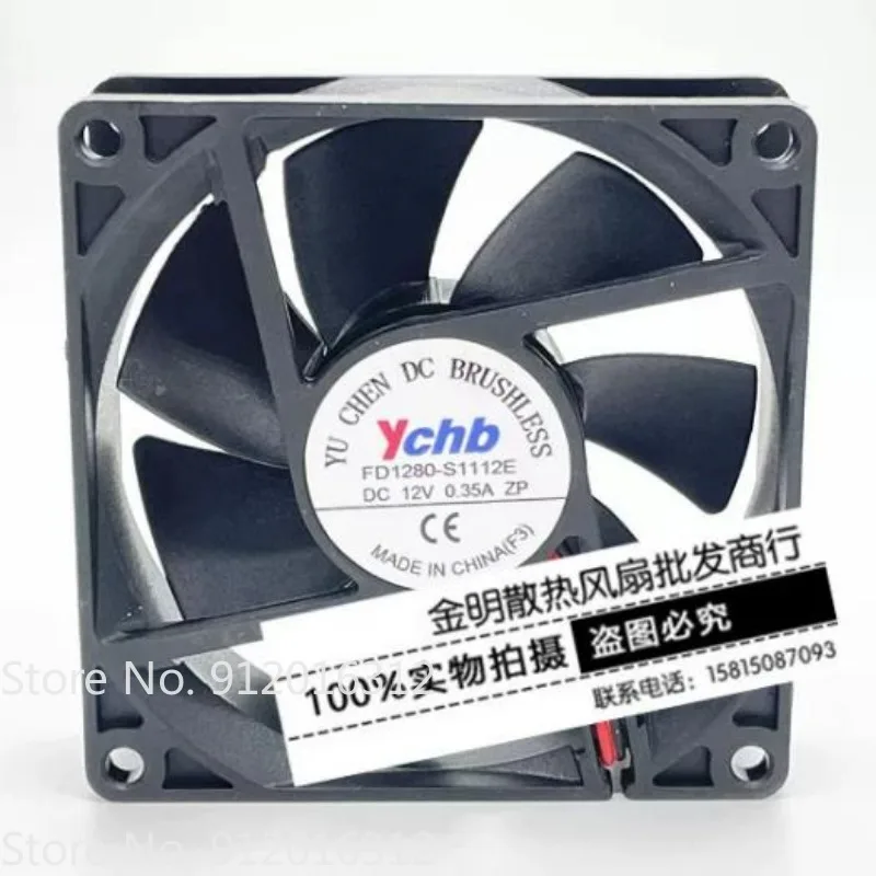 

New Cooler Fan for Ychb FD1280-S1112E 8025 8CM 12V 0.35A Fan 80 * 80 * 25MM
