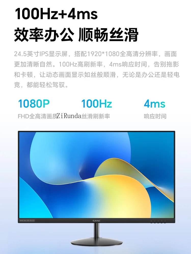*LCD-Monitor 24,5-Zoll-Monitor 100 Hz Hochbürsten-Gaming-Desktop-Computer Büro LCD-Bildschirm OF25
