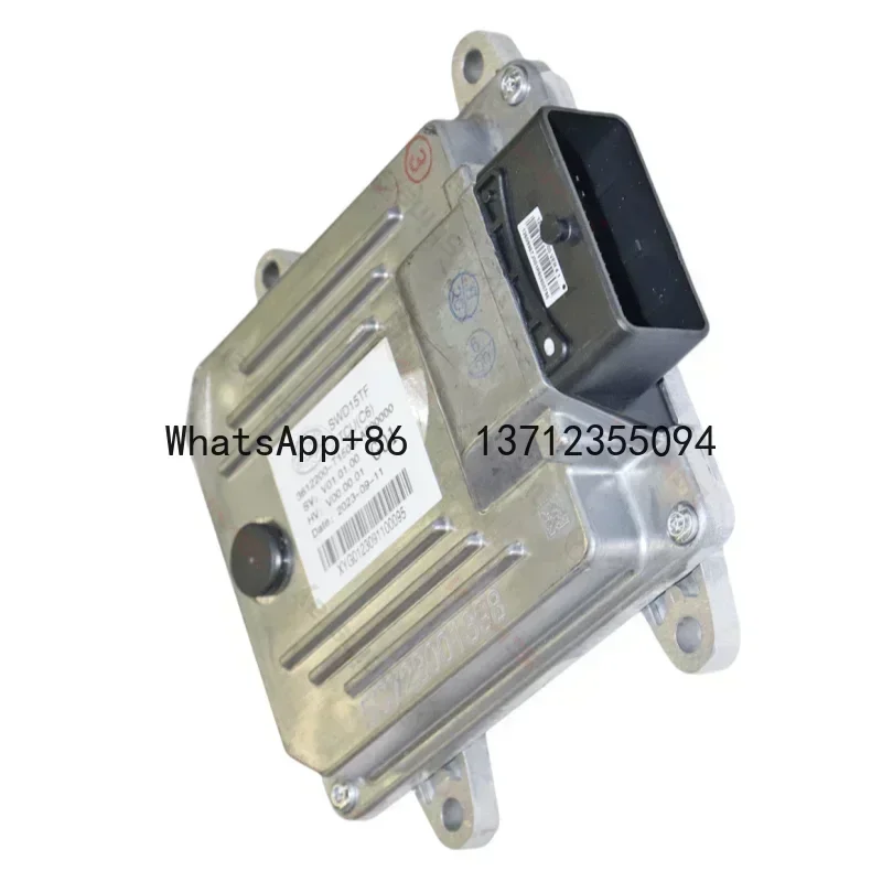 Electronic Control Module TCU for SWM G01 SWM G01F 1.5T Automotive Parts Electronic Control Module 7DCT