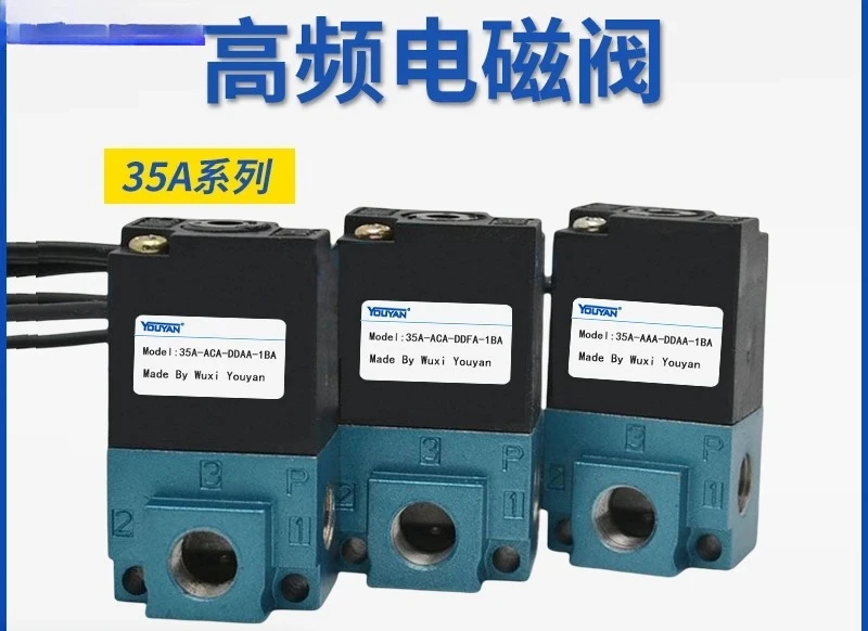 

35A-AAA Glue Dispensing Machine Type 35A-ACA-DDAA/DDBA/DDFA/DDEA-1BA High Frequency Electromagnetic Valve