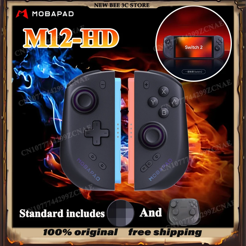 새로운 모바패드 M12HD 제미니 3 분할형 게임 컨트롤러 (NS2 조이콘2 TMR 에어 조이스틱 HD 진동 무선 게임 컨트롤러) 선물