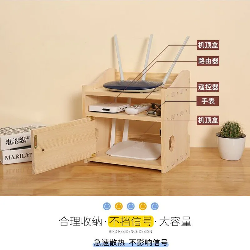 Premium Sturdy Solid Wood Desktop Router & Modem Storage Box with Cable Management, Concealment Organizer for WiFi, Socket