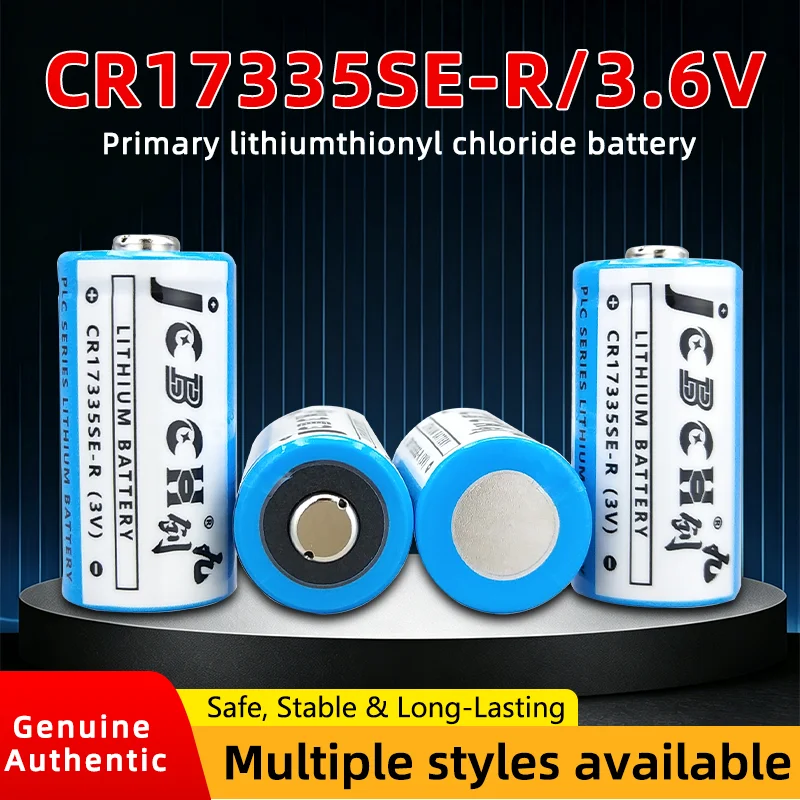 

JCBCH CR17335SE-R Lithium battery 3.0V industrial control PLC servo programmer machine tool machining center driver