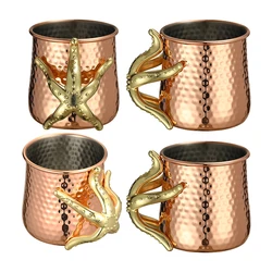 4PCS 500ml Copper Plating Barrel Moscow Mule Mug with Sea Star Handle Coffee Mug (Set of 4)