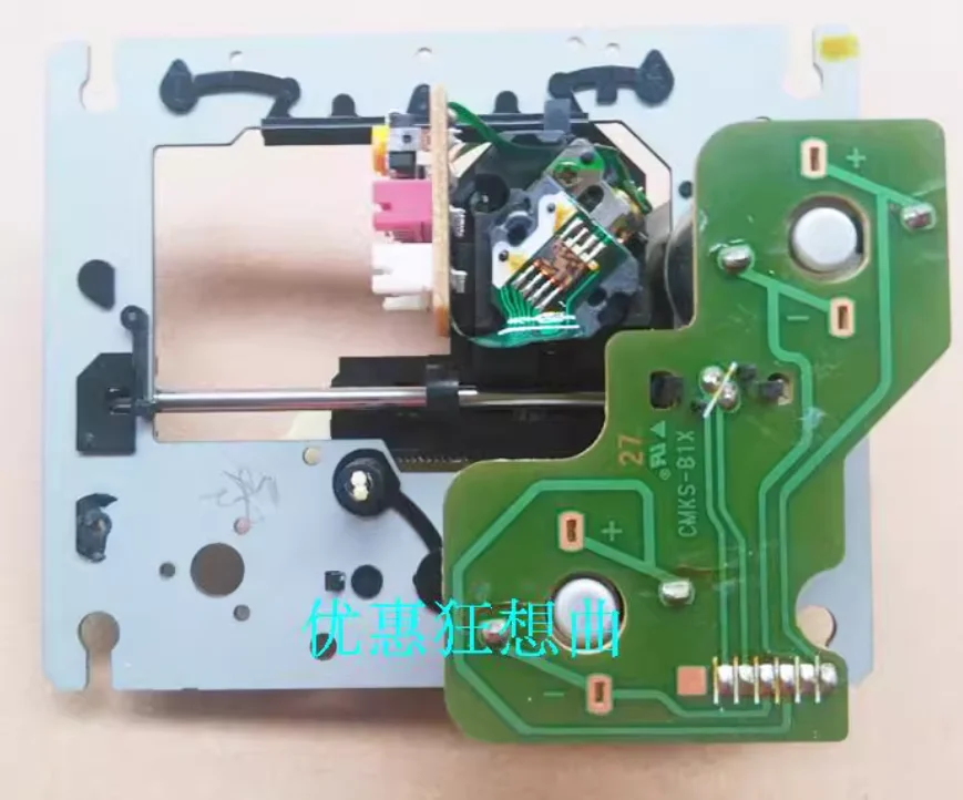 Brand new original imported KSS-210B CD laser head with inner frame universal KSS-210A IC module integrated circuit