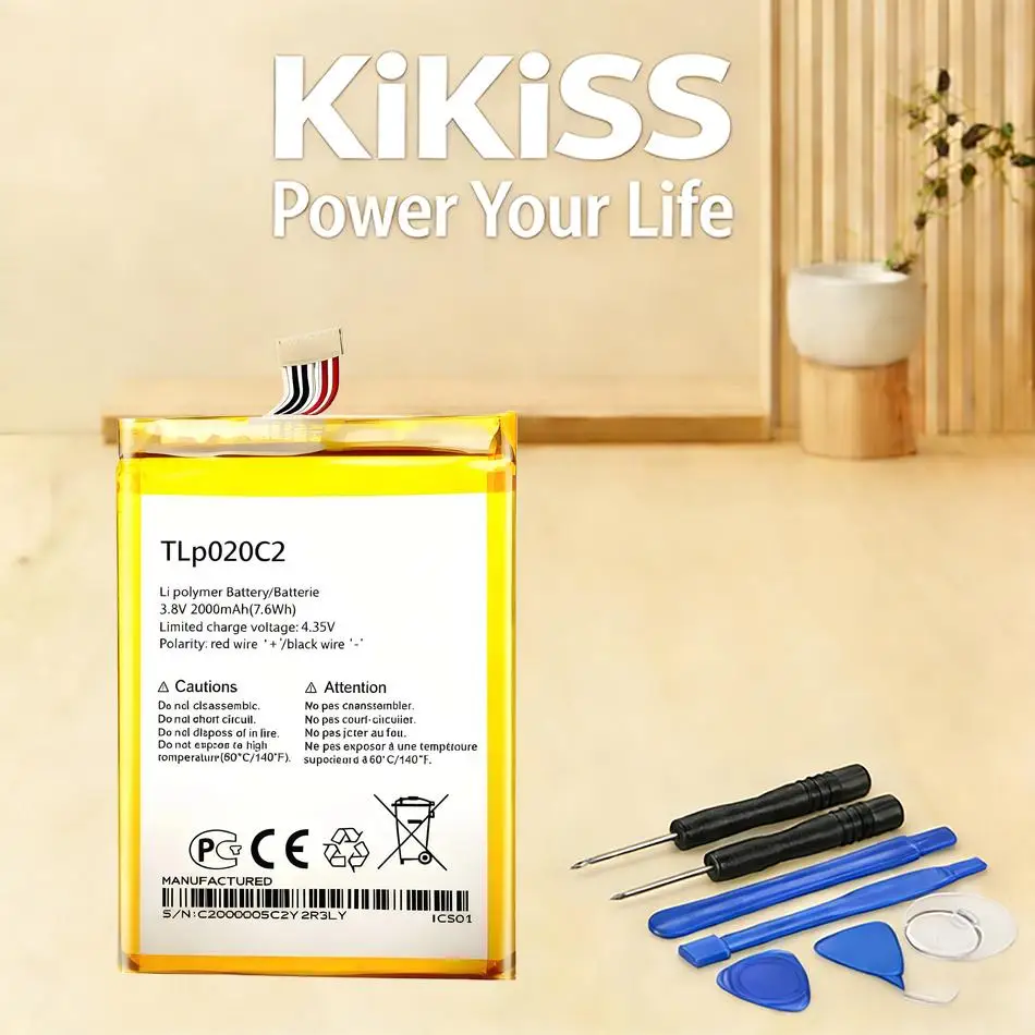 Mobile Phone Batter…