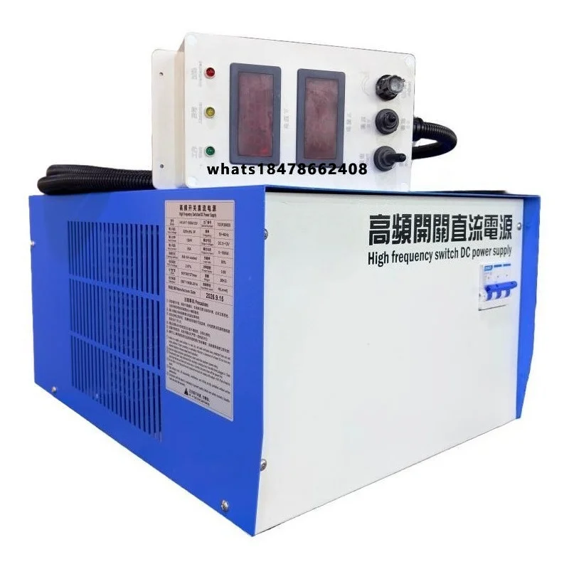 Haney Zinc Plating Machine 1000A Rectifier 220V Three Phase Plating Machine for Electroplating