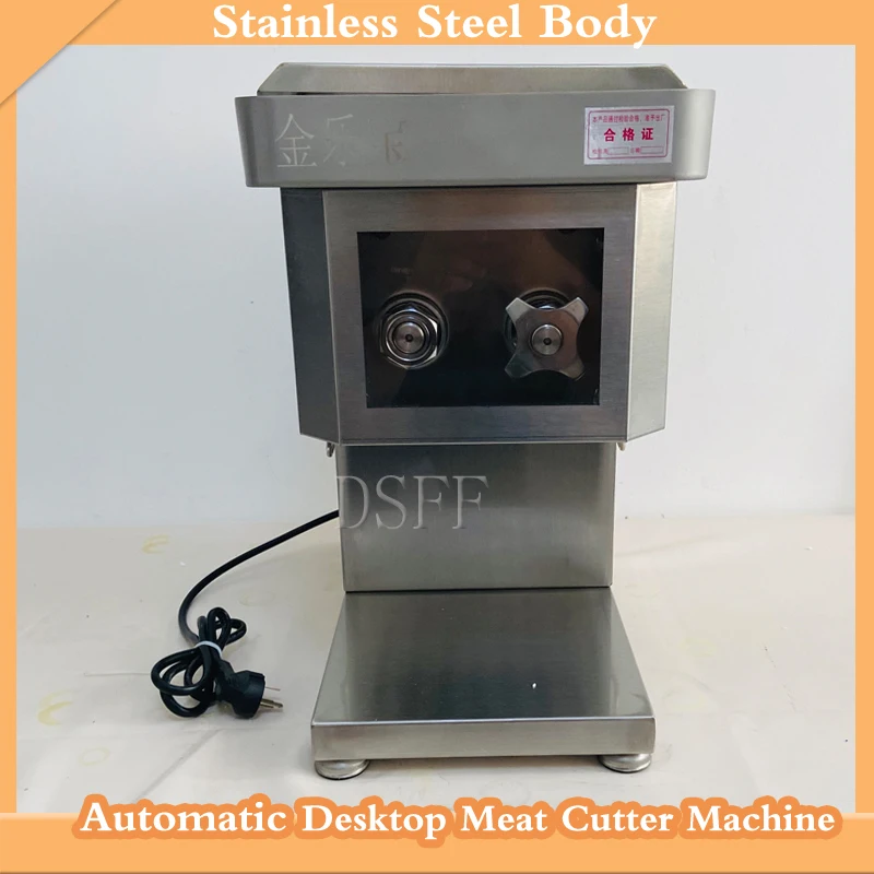 Fully Automatic Meat Cutter Multifunctional Commercial Stainless Steel Tabletop Pork Shredder