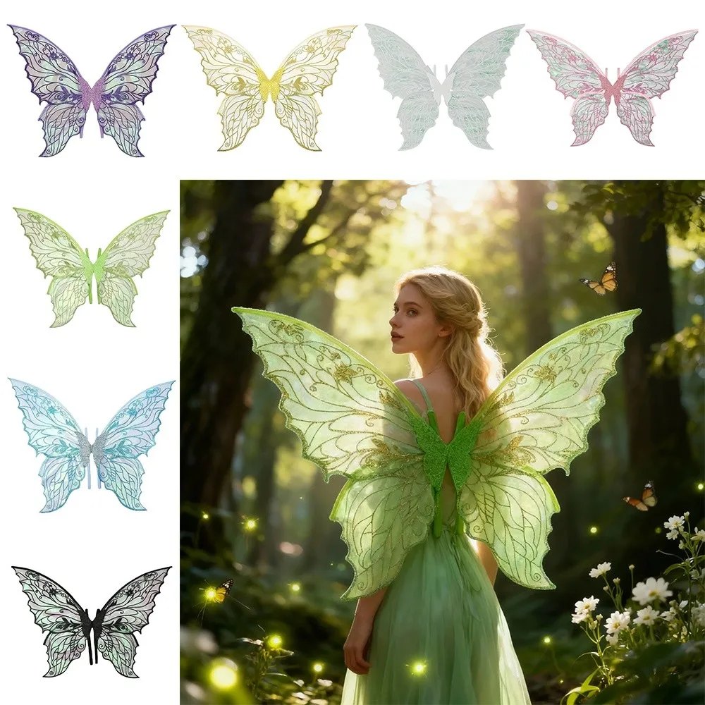 Divertidas Alas de Ángel de Princesa, Alas de Hada de Organza, Alas de Ángel Brillantes, Alas de Mariposa para Mujeres y Niñas
