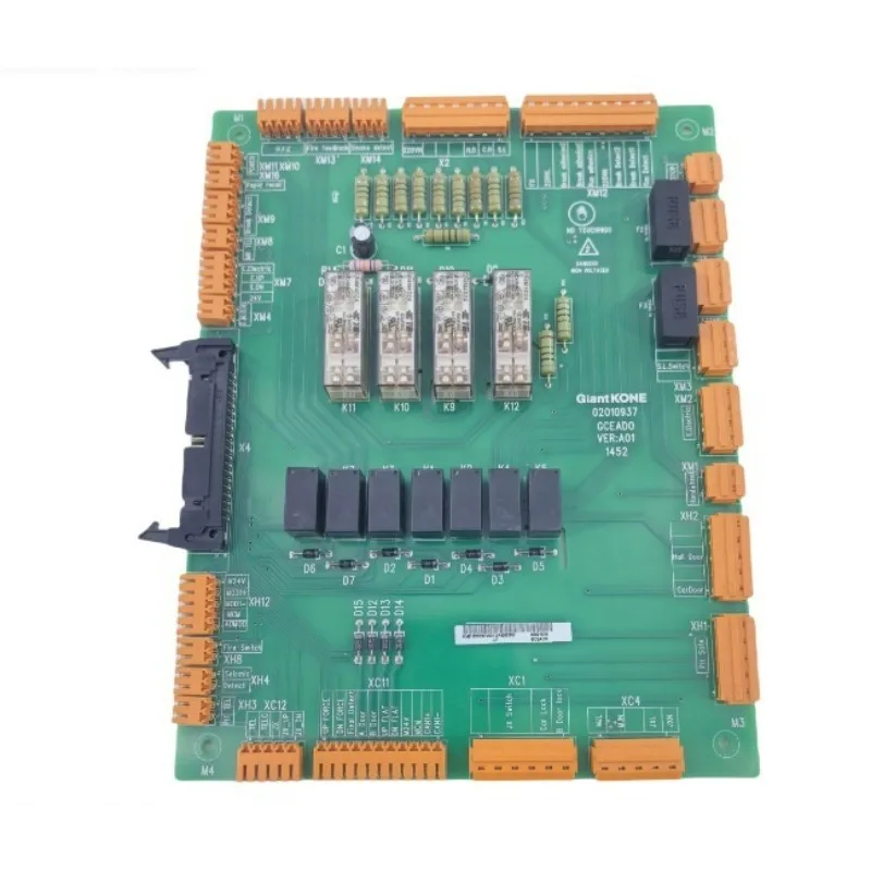 Parts For Giant Kon…