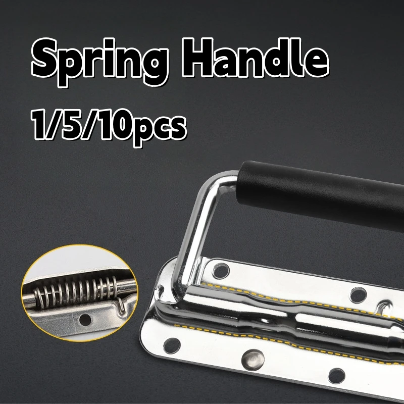 

1/5/10pcs Spring Handle Stainless Steel Heavy Duty Surface Installation for Tool Box with Rubber Movable Folding Box Handle