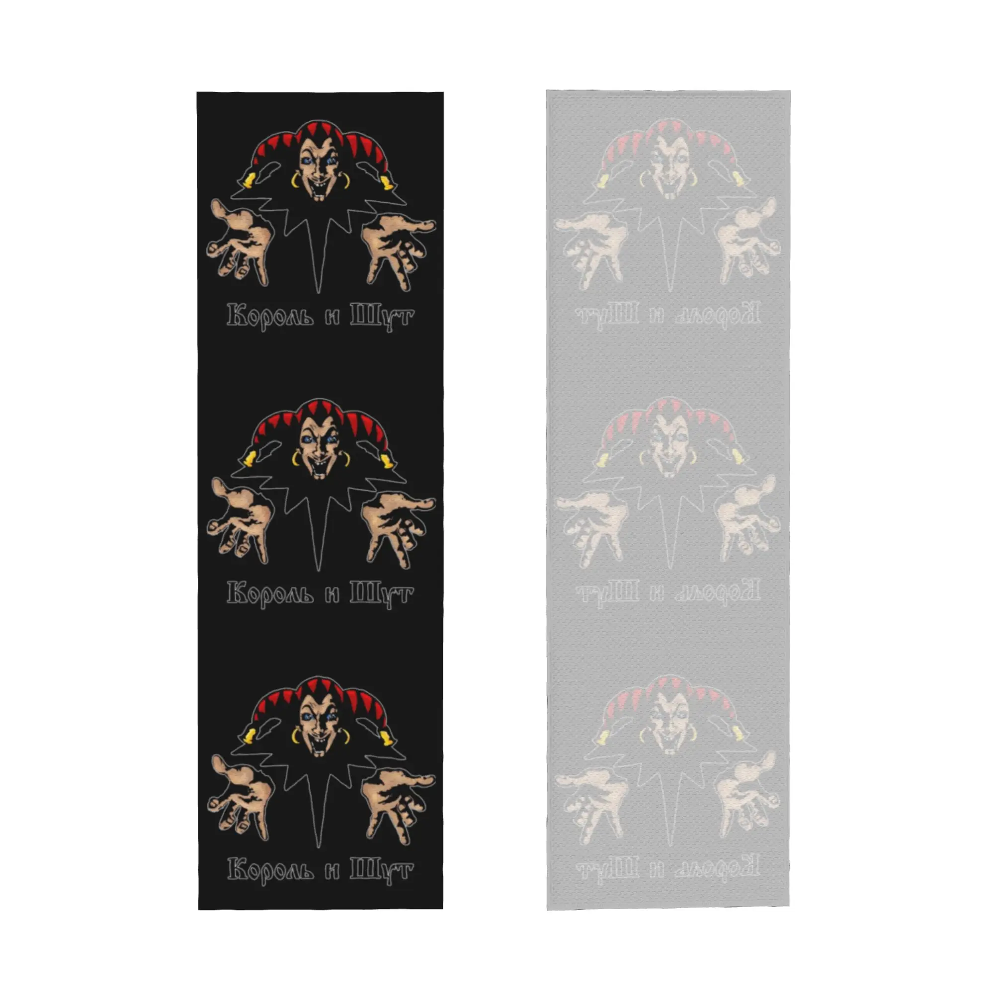 Korol I Shut Russian Punk Band The King Jester Towel Quick Drying  Super Soft  Fitness and Outdoor Activities Towels