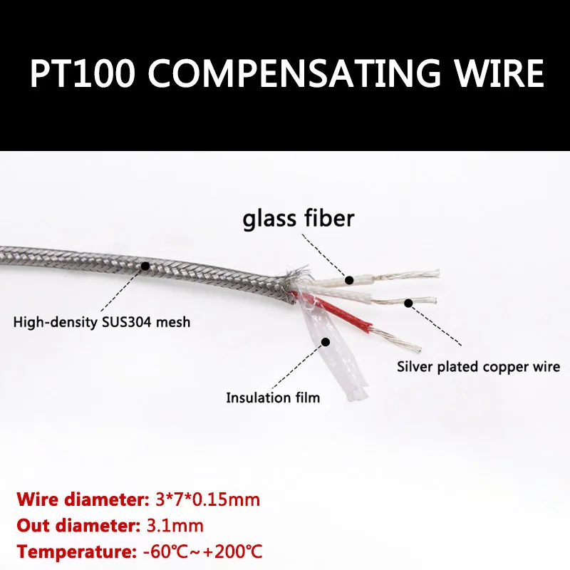 

3-ядерный, 1 м, TP100 BBP, 7x0,15 мм2, экранированный посеребренный медный провод, термопара, провод, Φ PT100, многожильный, из стекловолокна