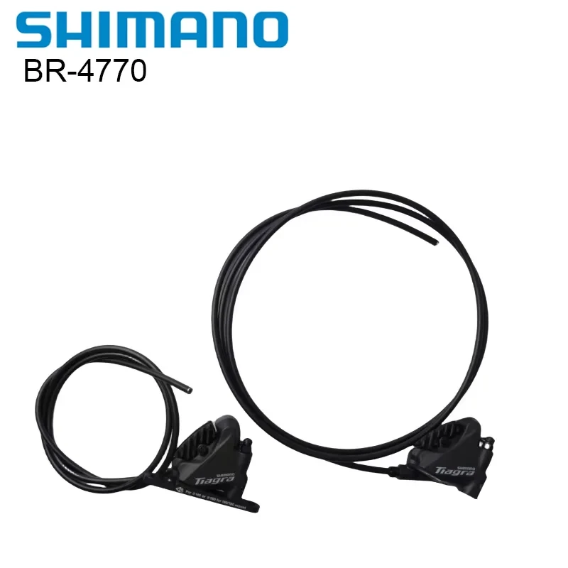 Shimano Tiagra BR-4… - image