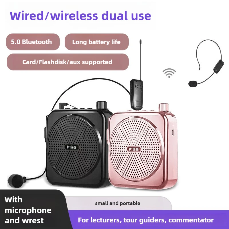 Hot Sale Bee M90 Po… - image