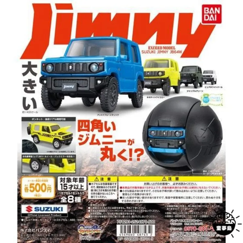 Original Bandai Gashapon EXCEED MODEL Suzuki JIMNY Qversion Mini Car Anime Action Figure Model Toys Gifts Collection Ornament