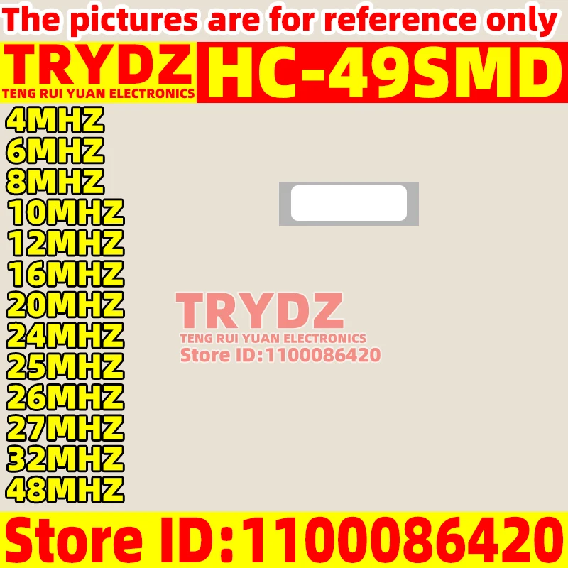

50-20pcs HC-49SMD SMD 4MHZ 6MHZ 8MHZ 10MHZ 12MHZ 16MHZ 20MHZ 24MHZ 25MHZ 26MHZ 27MHZ 32MHZ 48MHZ