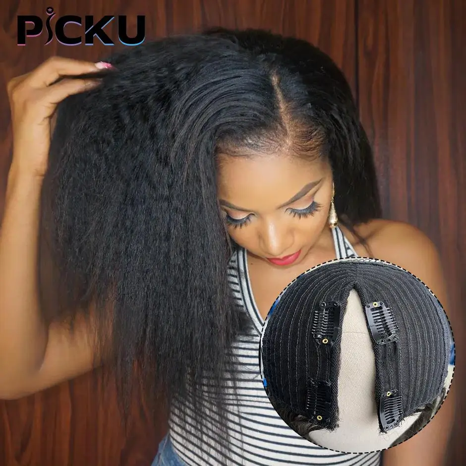 V Part Wig Human Hair No Leave Out Brazilian Kinky Straight Human Hair Wigs for Women Yaki Straight Wigs Raw Hari 250%