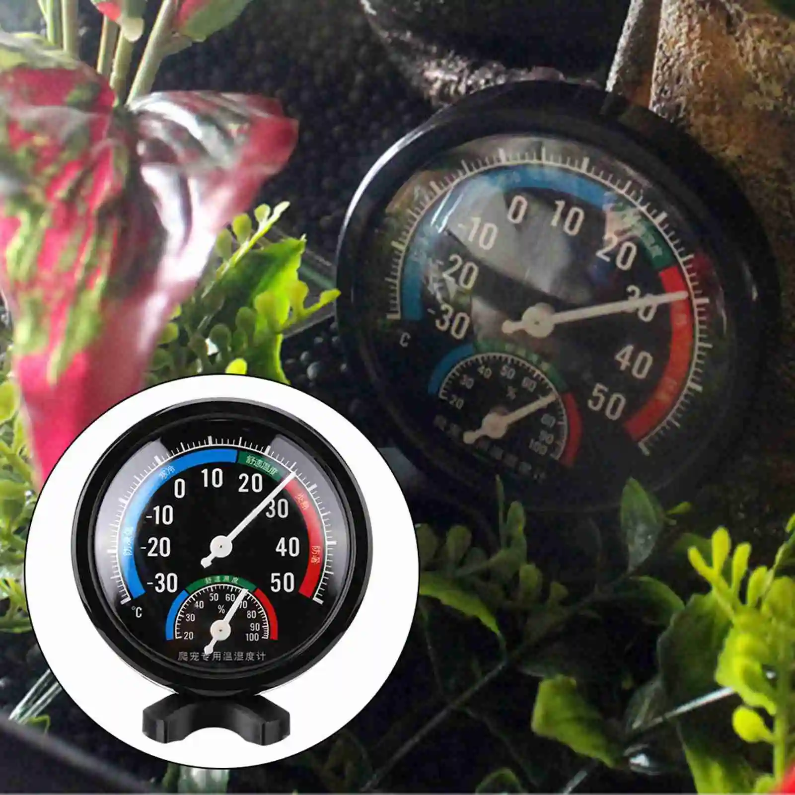 2 in 1 Reptile Tortoise Spider Pet Terrariums Temperature Hygrometer Thermometer Hygrometer Reptile Thermometer Thermometer