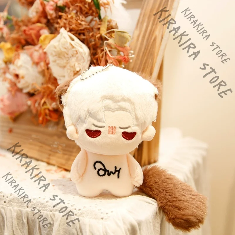 

Love and Deepspace Sylus Widget Cotton Pendants Keychain 10cm Theme Puppet High Quality Knickknack Mascot Ornaments Gifts