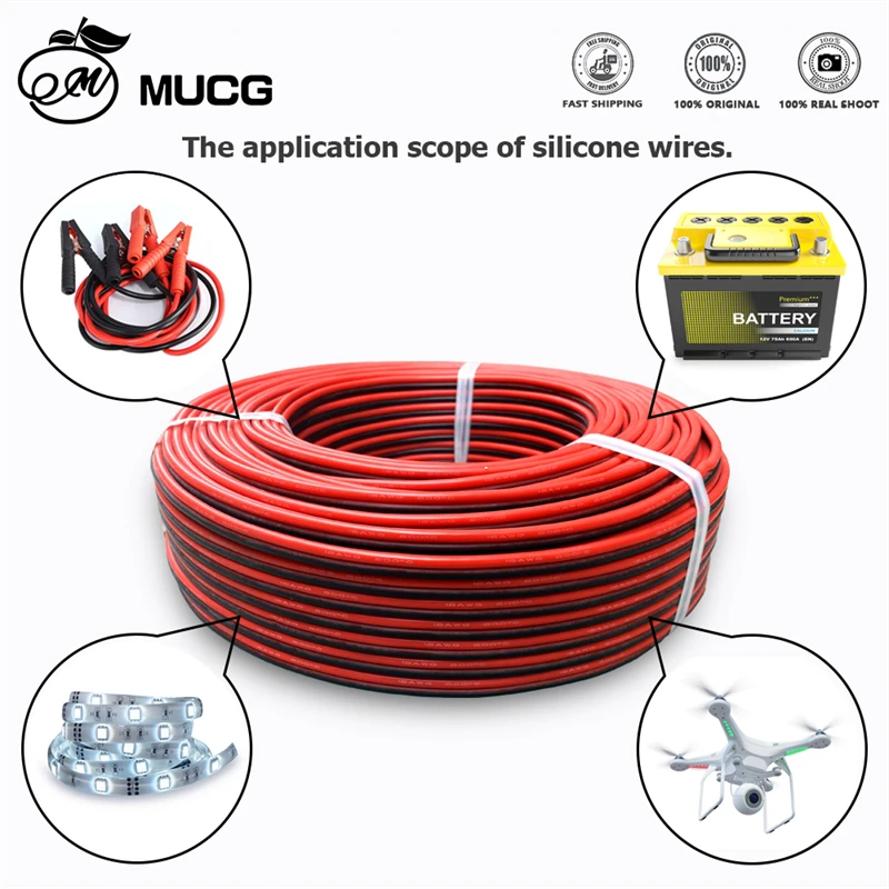 100m/roll 2 Pin Silicone wire Black Red Double Cable Very Soft Heat-resistant Electrical wires For Auto Car Battery UAV Inverter