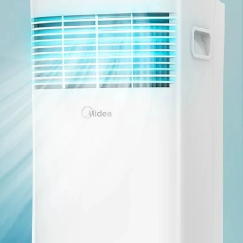 

Advanced Compact Portable Air Conditioner High Tech Space Saver Mobile AC Superior Commercial Furniture Climatiseuru XY60PAC
