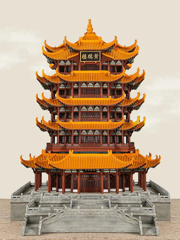 

Yellow Crane Tower mortise building block ancient building assembly model, hell difficulty