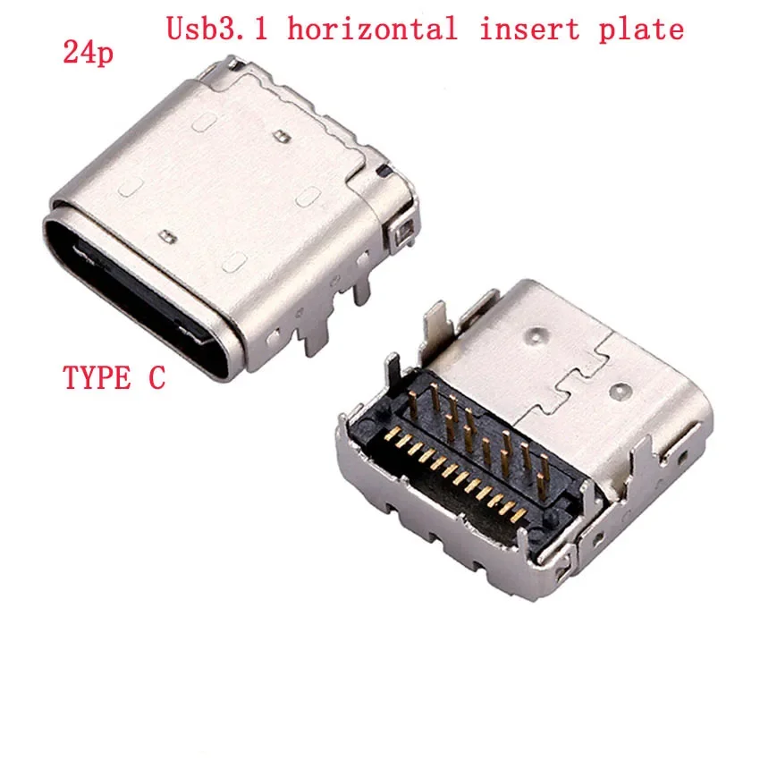 1PCS Six Pin Plug-in Board Usb3.1 on Full Function Type C Female Base 24P Board With Notch In Iron Shell