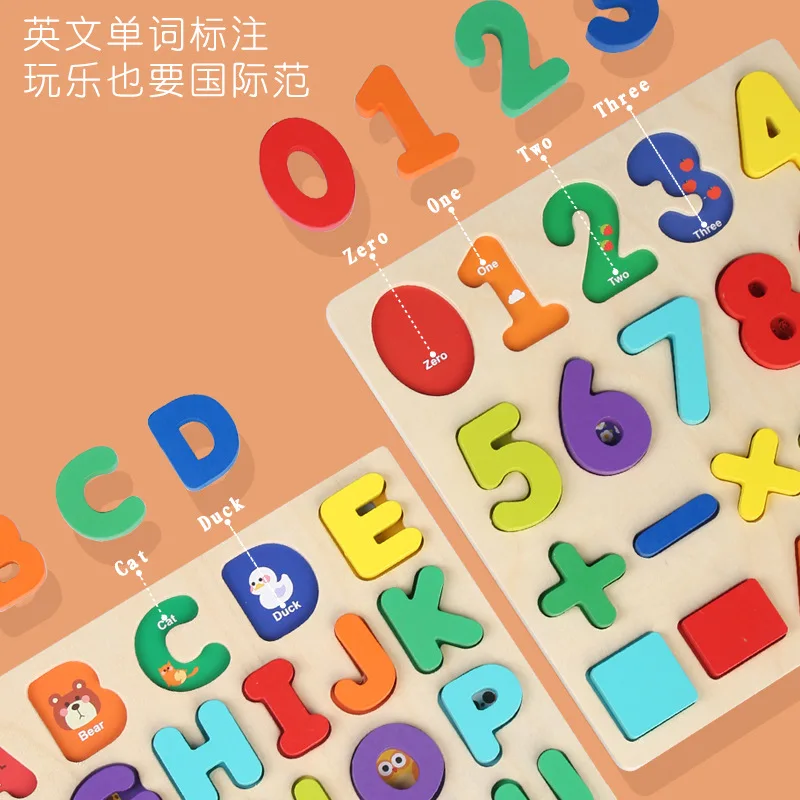 Holz Anzahl Bord Kinder Brief Frühe Bildung Bord Farbe Erkennung Form Bausteine Puzzle Spielzeug