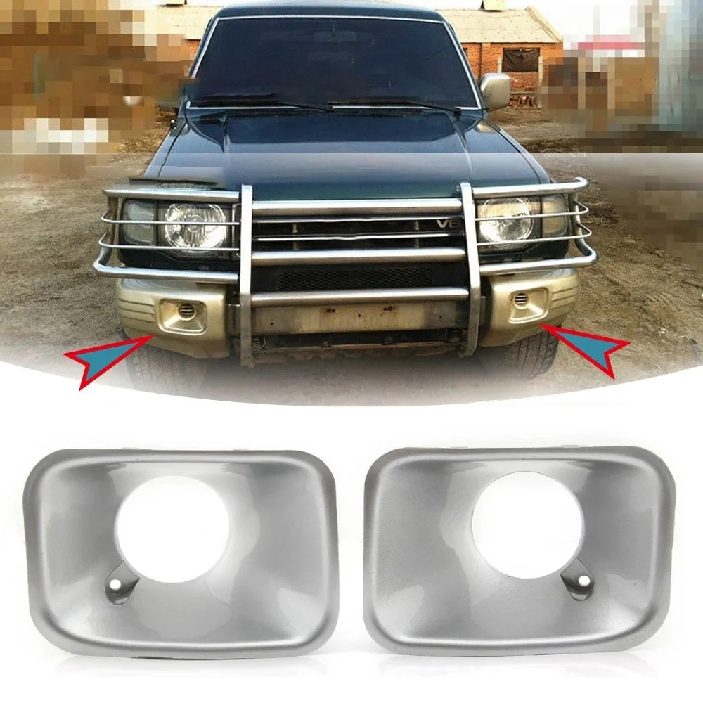 غطاء مصباح الضباب الأمامي للسيارة ، إطار مصباح القيادة ، Foglamp ، ميتسوبيشي باجيرو V32 V33 V43
