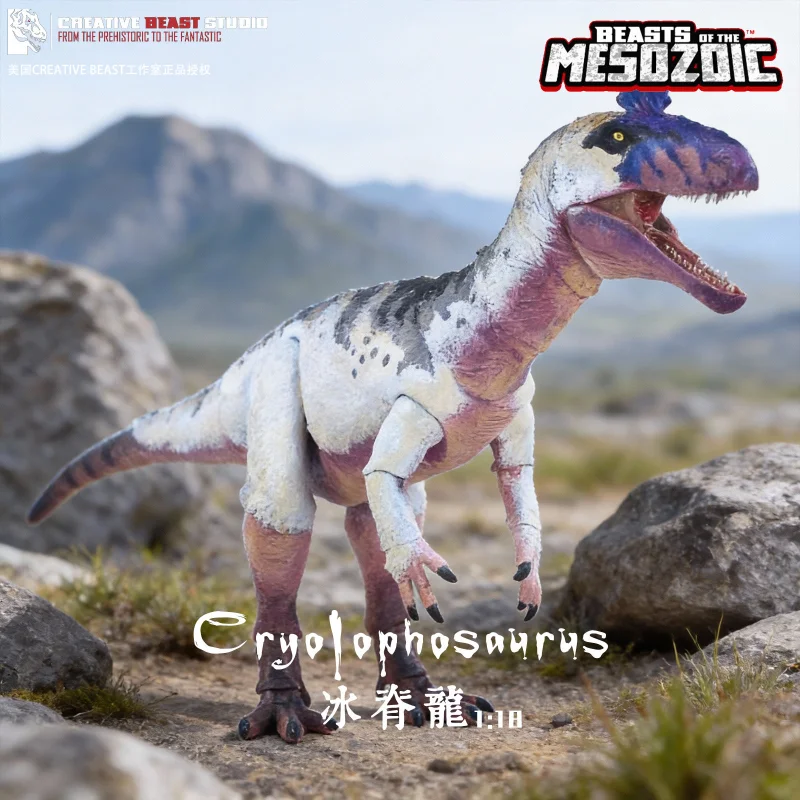 

In Stock Cryolophosaurus BOM Mesozoic Beast 1/18 Movable Dinosaur Toy Hand Model Collectible Jura