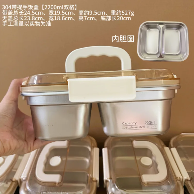 

304 Stainless Steel Insulated Lunch Box, Microwave Oven Heating, Large-capacity Compartments Bento Box