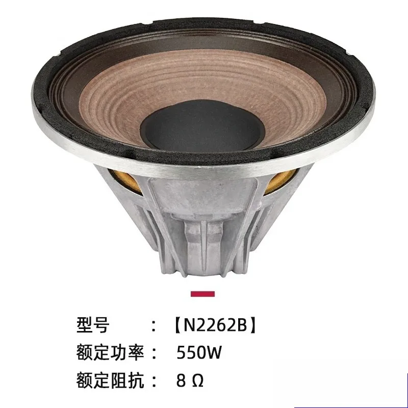 for 12 Inch Dual Voice Coil Woofer Speaker Neodymium LF Driver Replacement Audio Part