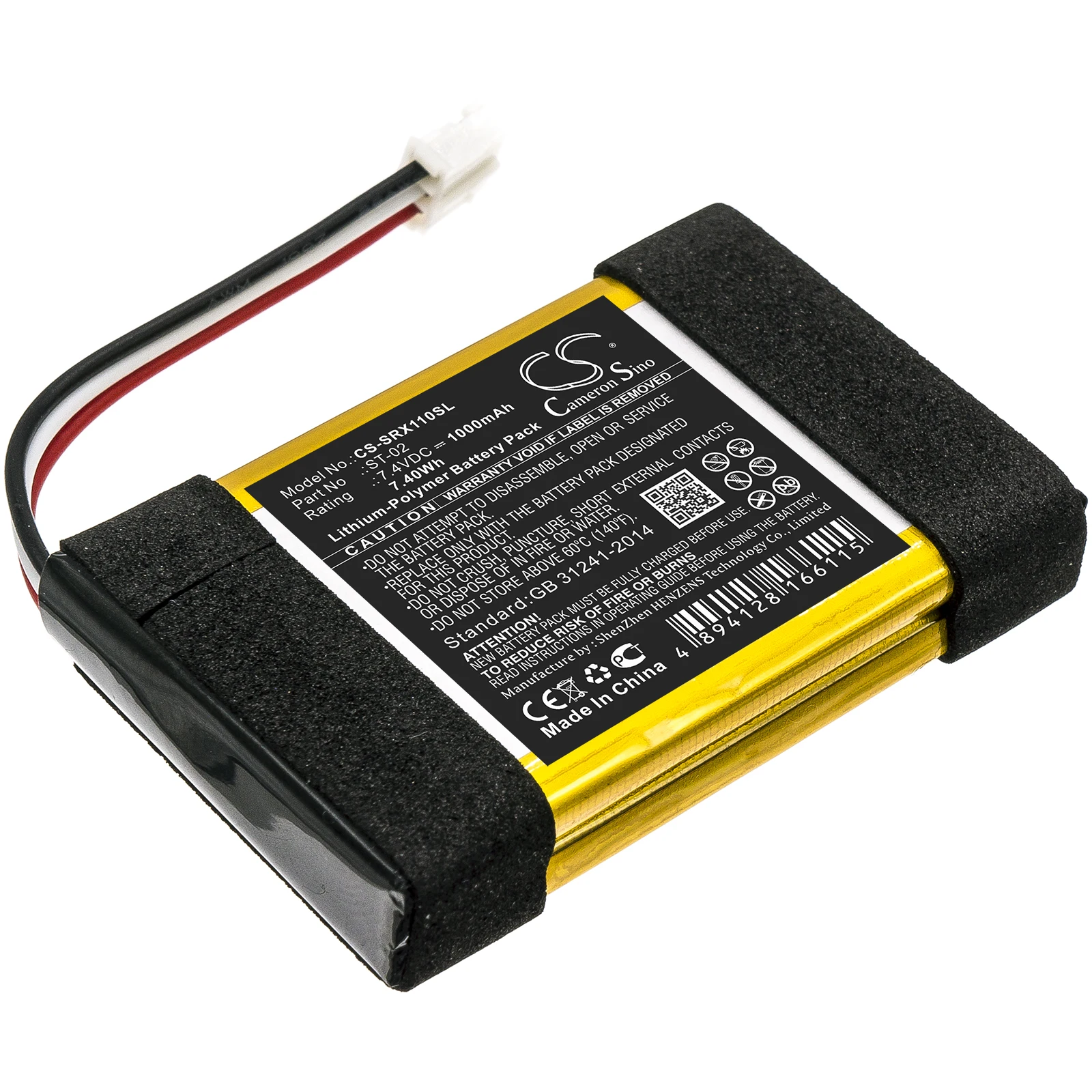 

Li-Polymer Speaker Battery for Sony,7.4v,1000mAh,SRS-X11,ST-02