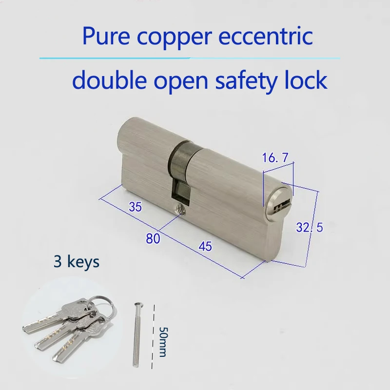 Indoor door lock replacement core Bedroom door lock core Pure copper double opening eccentric key lock 60mm 65mm 70mm 85mm 90mm