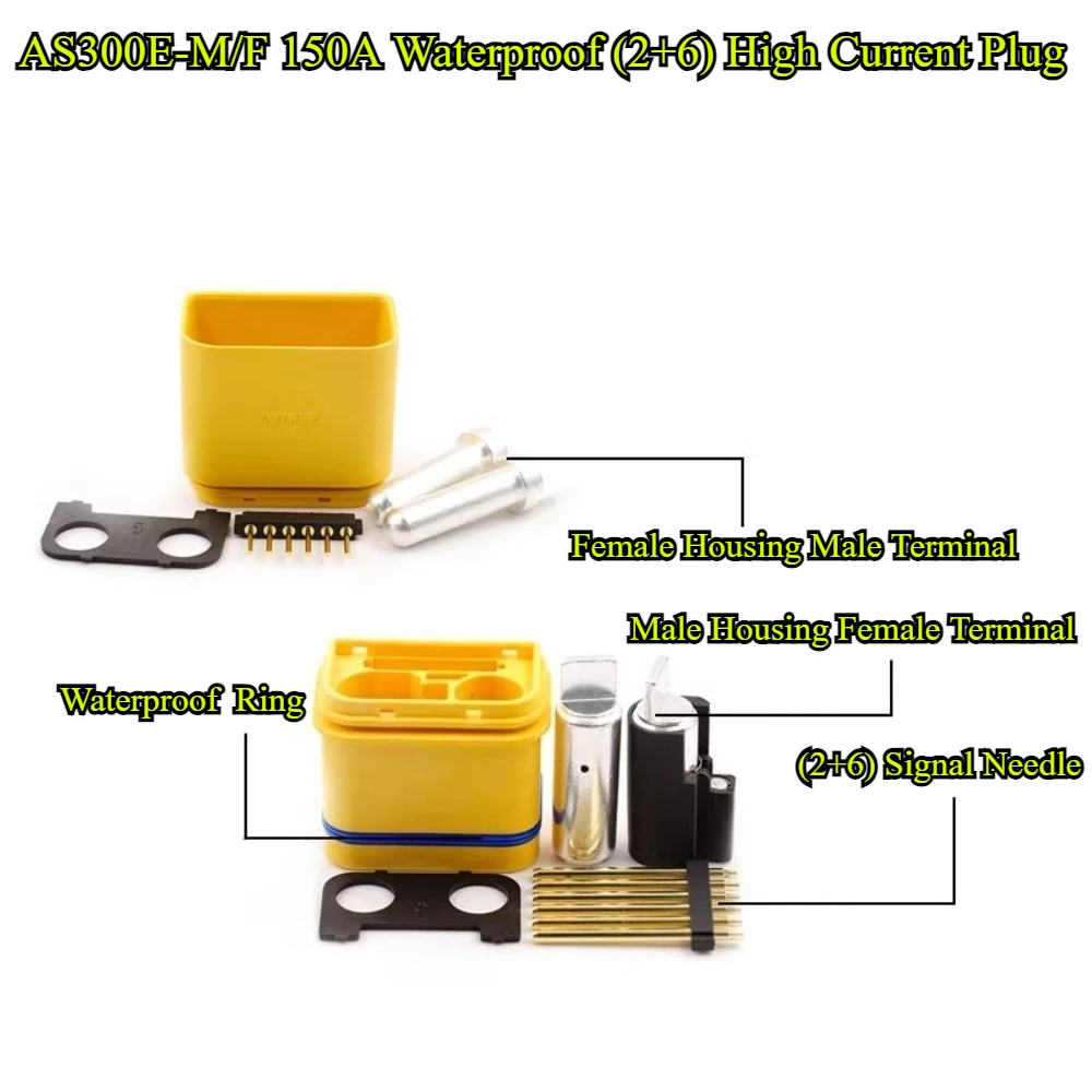 AS300E-M/F 150A مقاوم للماء تيار عالي ذكر أنثى طائرة التوصيل للطائرات بدون طيار بطارية ليثيوم شحن كهربائي نموذج موصل