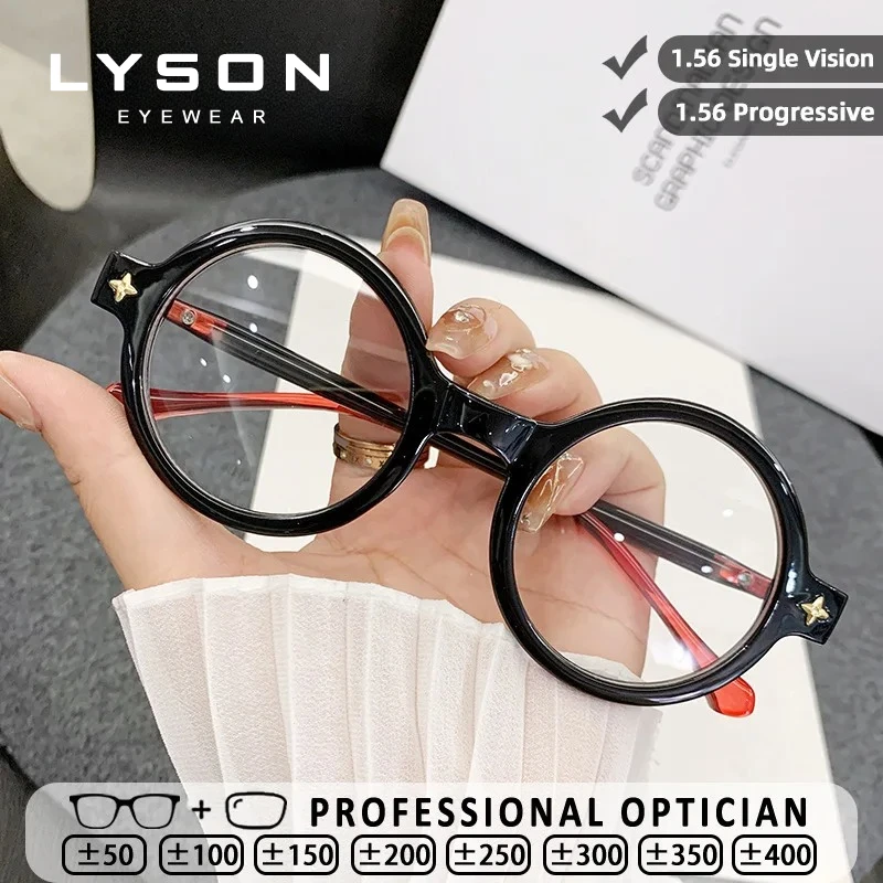 

LYSON New Fashion Transparent Round Women's Reading Glasses Anti Blue Light Myopia Customized Progressive Prescription Glasses