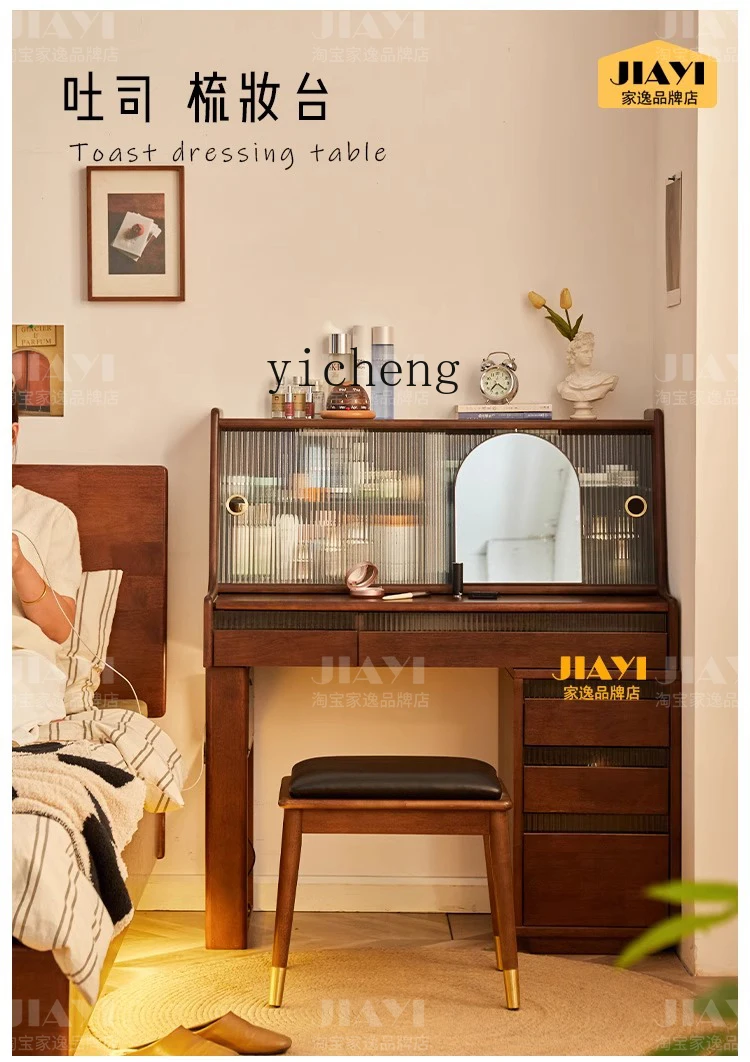 

ZYA Solid Wood Dressing Table Bedroom Vintage Makeup Table Home Small Apartment Makeup Table Storage Cabinet