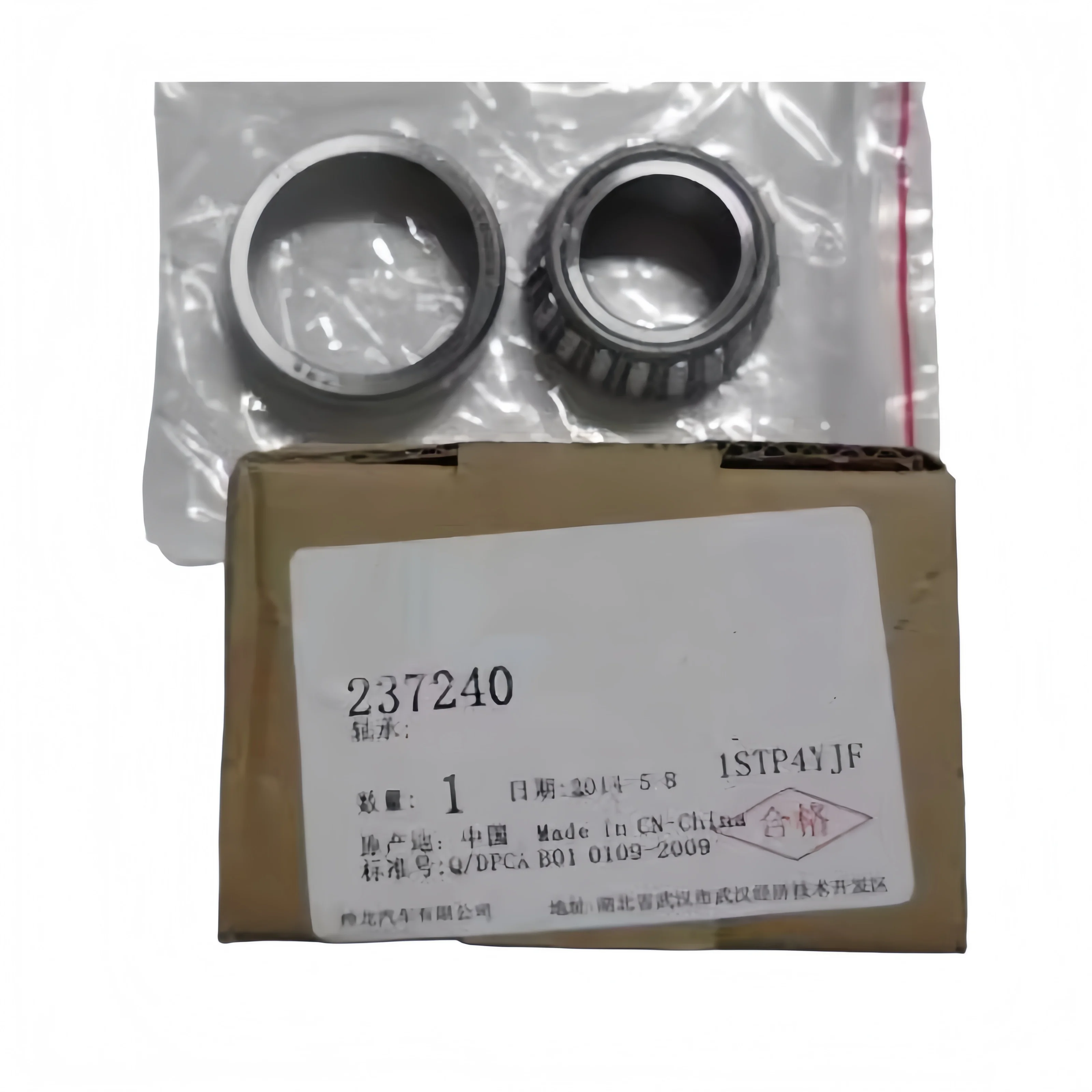 

237240 Original new SHAFT BEARING for Peugeot 3008 307 308 508 407 207CC Citroen C5 C3 Picasso DS5LS DS4
