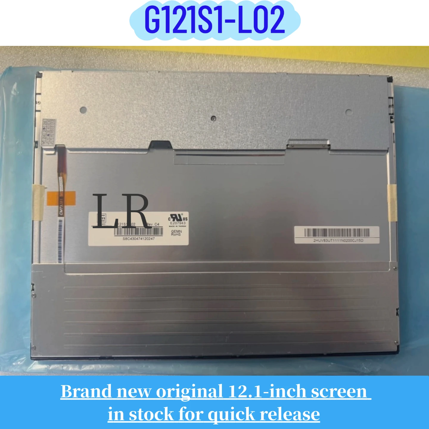 Brand new original 12.1-inch G121S1-L02 G121AGE-L03 LCD display