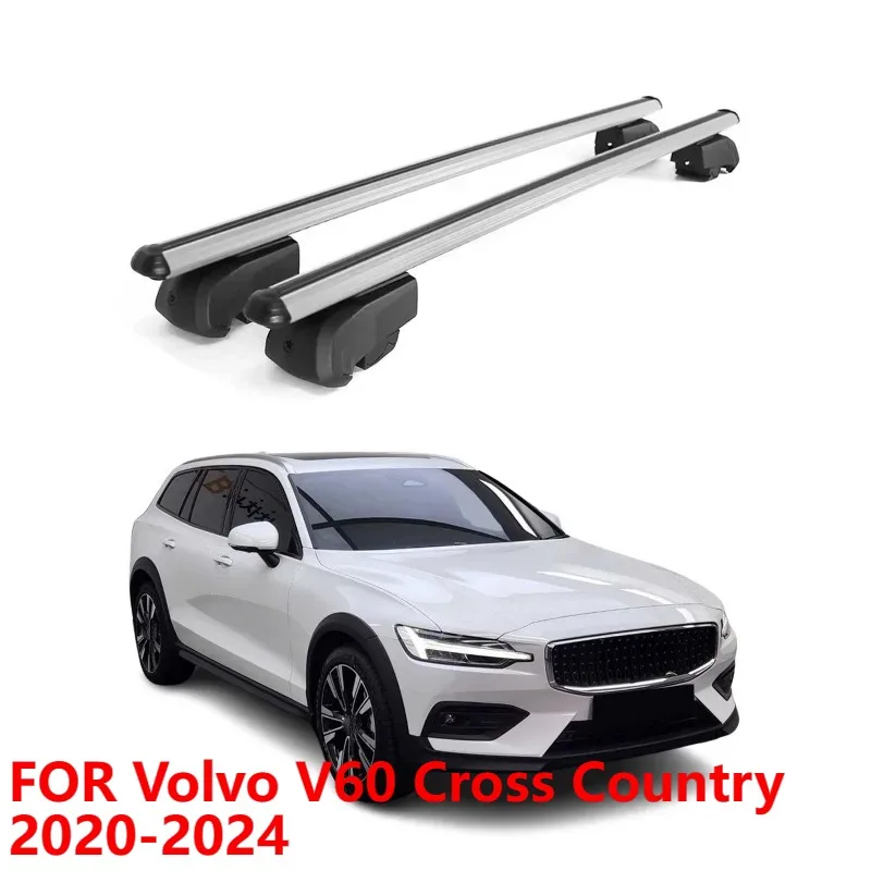 

Запираемые поперечины багажника на крышу для Volvo V60 Cross Country 2020-2024 Серый