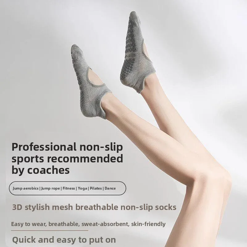 

Нескользящие носки для йоги, женские носки для фитнеса в помещении, носки для пилатеса, летние спортивные носки, носки для занятий в спортзале, носки для йоги и фитнеса