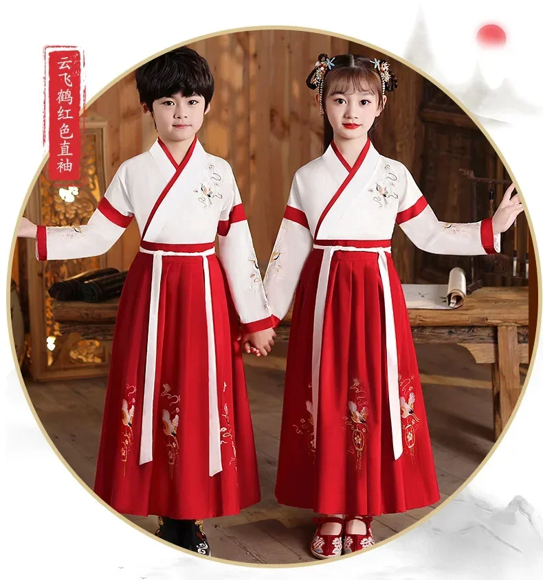 

Традиционное китайское платье Hanfu для мальчиков и девочек, школьная одежда, стильная древняя детская одежда для выступлений, красный современный детский ханьфу